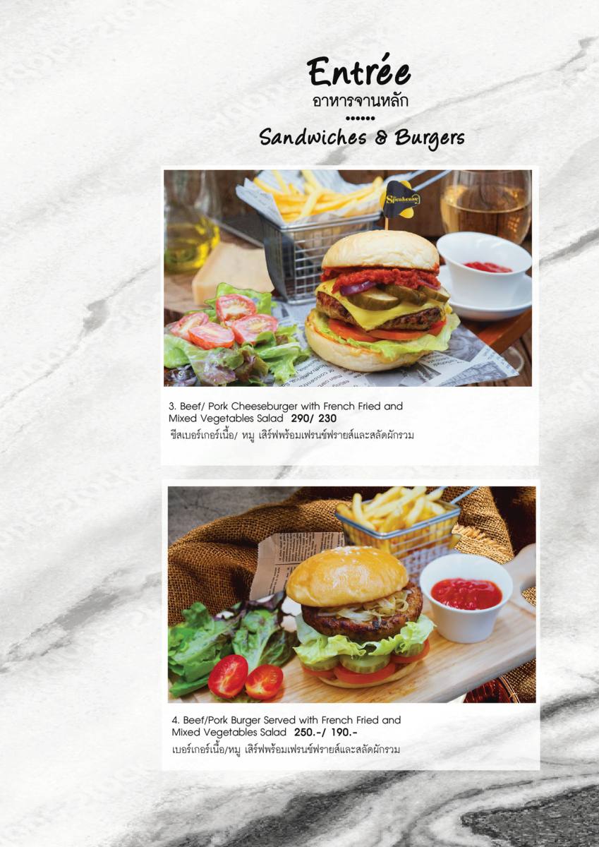 หน้า 38 ของThe Speakeasy — เมนู