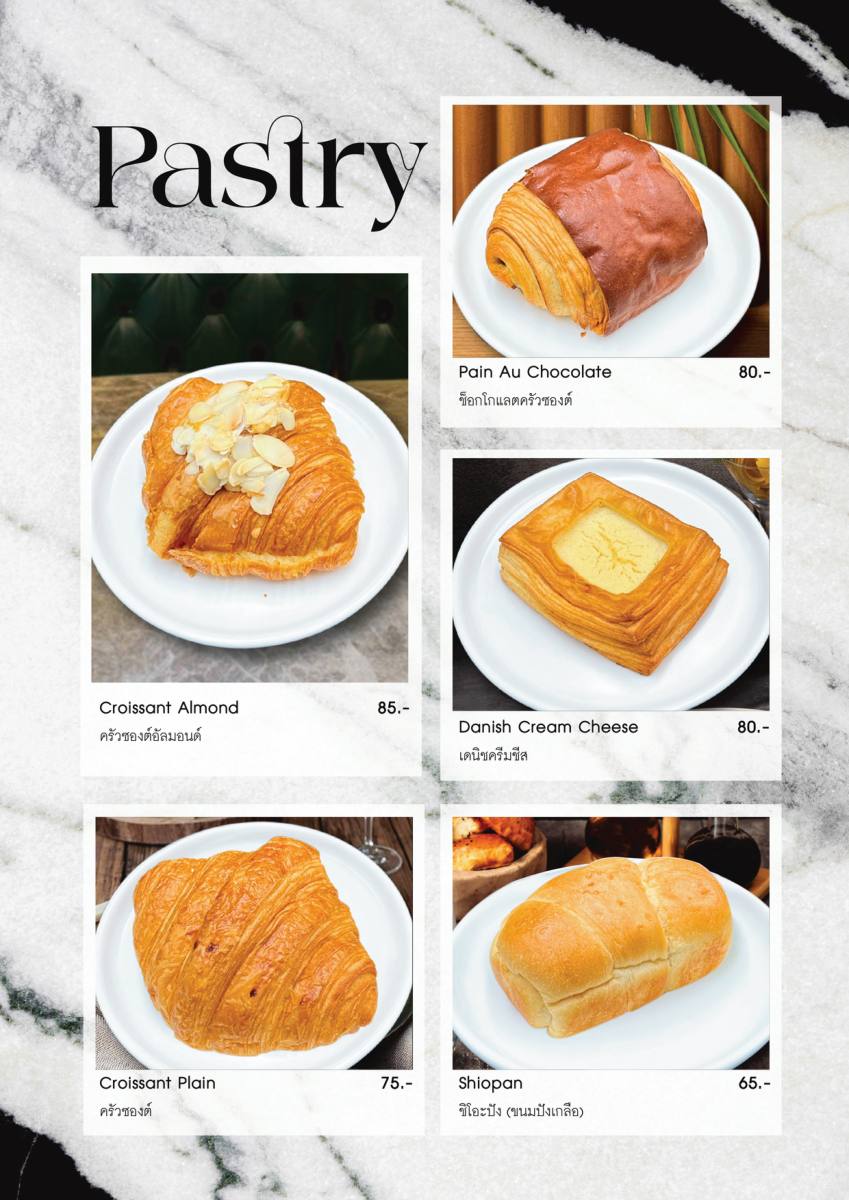 หน้า 41 ของThe Speakeasy — เมนู