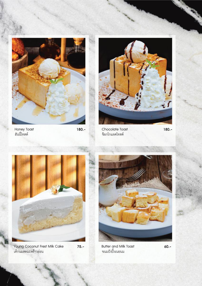 หน้า 42 ของThe Speakeasy — เมนู